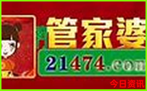 北京旅游景点大全排名前十名