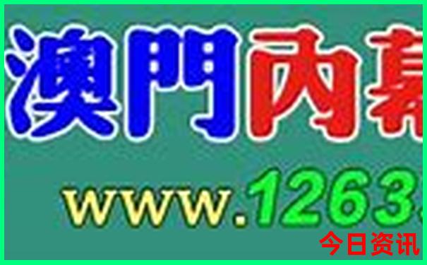象山花岙岛旅游攻略