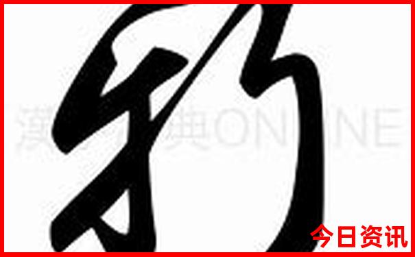 河南哪里好玩景点排名